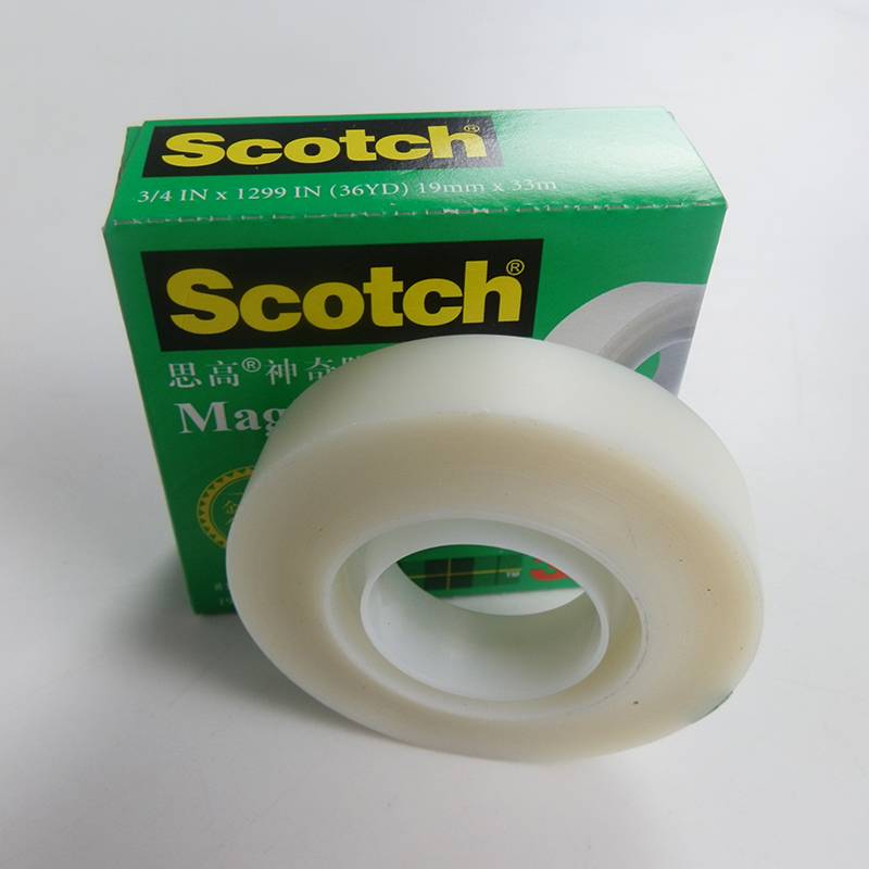 810魔术胶带补充卷办公胶带