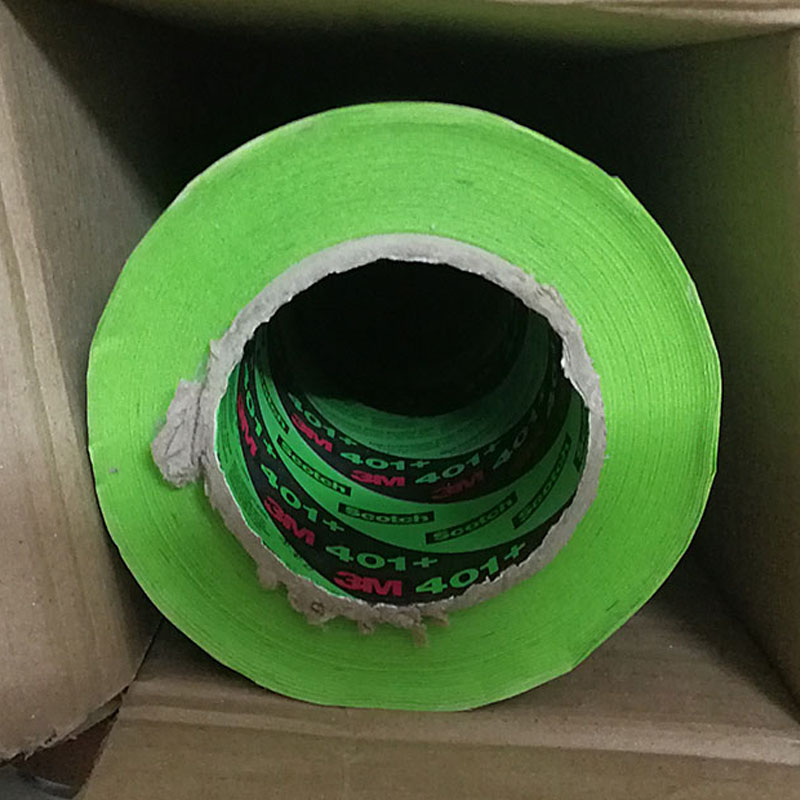 深圳批发正品3M401+绿色美纹纸胶带耐高温汽车喷漆遮蔽贴边标记无痕易手撕