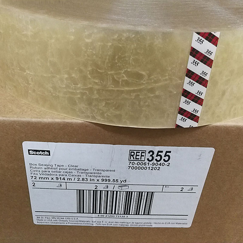深圳批发3M355可印刷透明封箱胶带3m包装纸箱胶带，快递打包封口封箱胶带