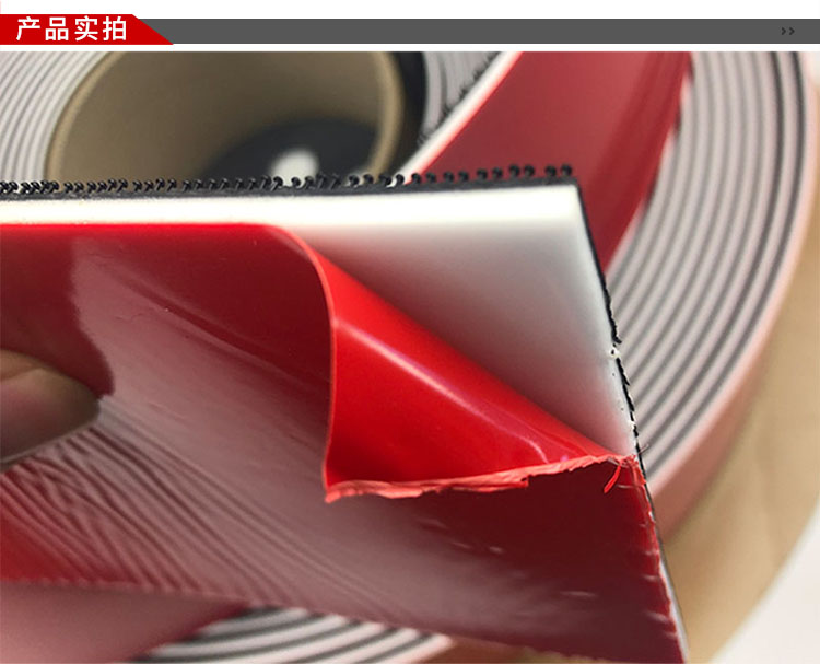 3M胶带型号及用途  3M双面胶，胶水