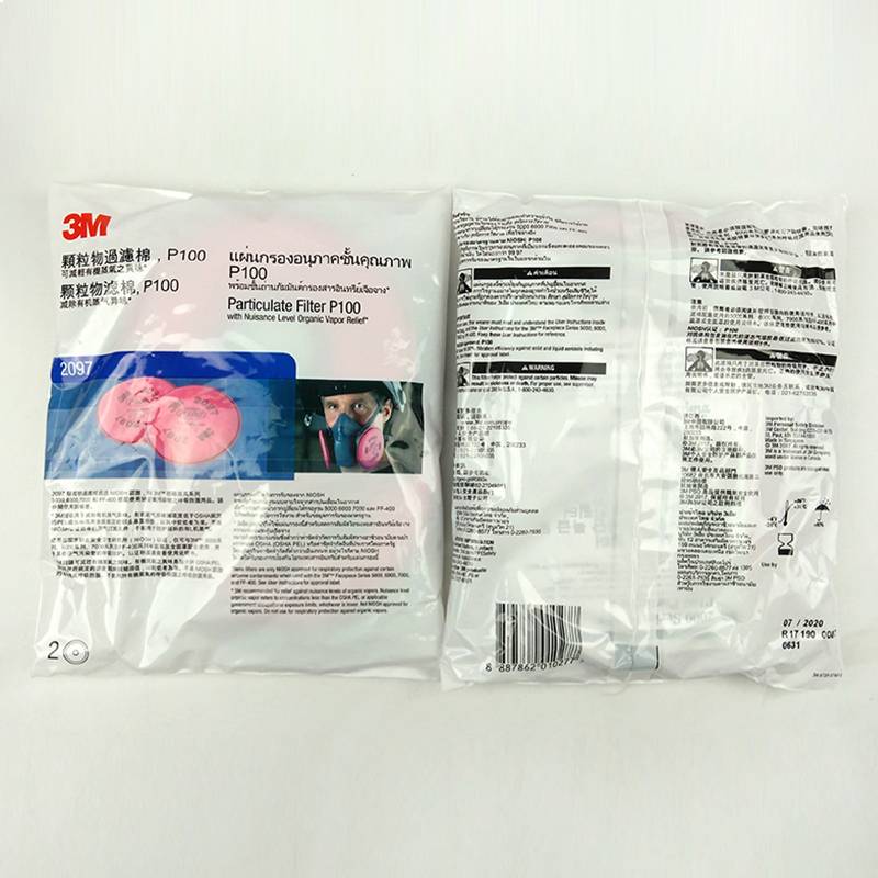 深圳批发原装正品3M 2097 P100/有机蒸气异味颗粒物滤棉 防毒过滤棉 高效3M过滤棉