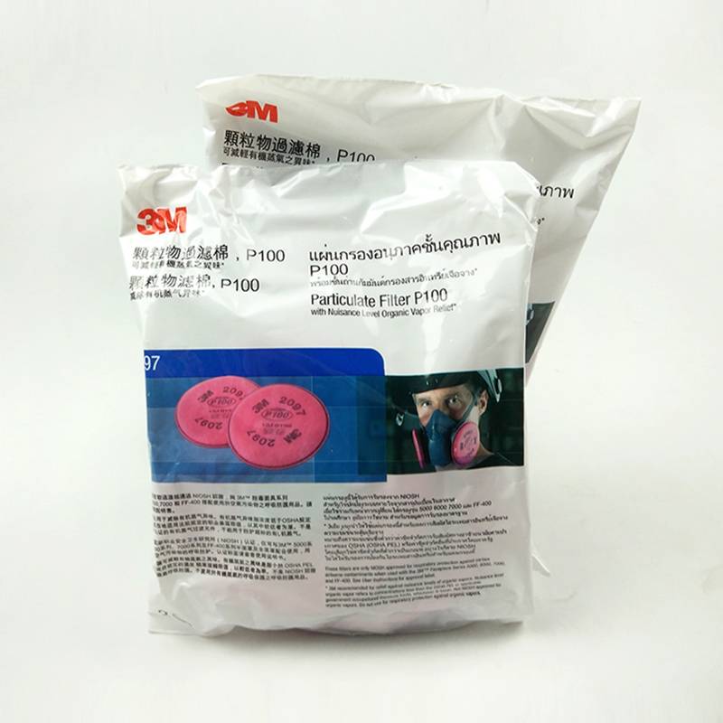深圳批发原装正品3M 2097 P100/有机蒸气异味颗粒物滤棉 防毒过滤棉 高效3M过滤棉