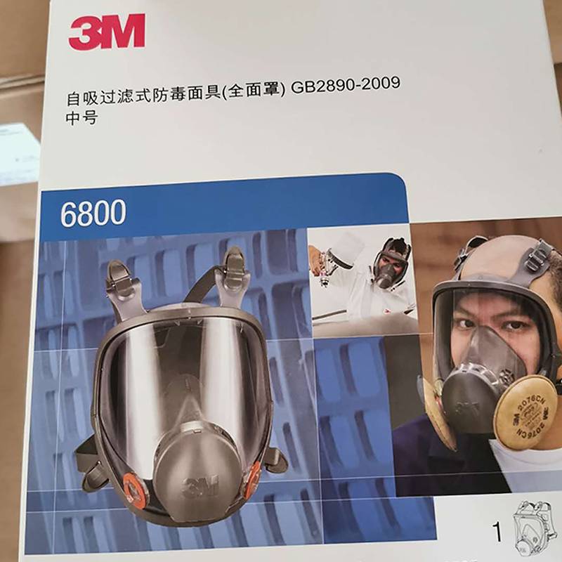 深圳批发3M6800防毒面具 喷漆化工农药防甲醛装修硅胶防尘毒全面具防护面罩