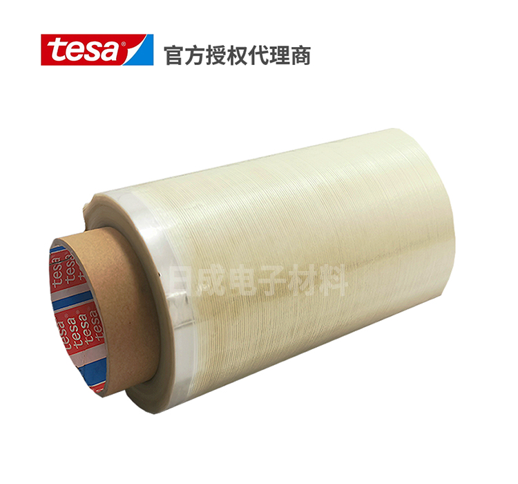 德莎4590