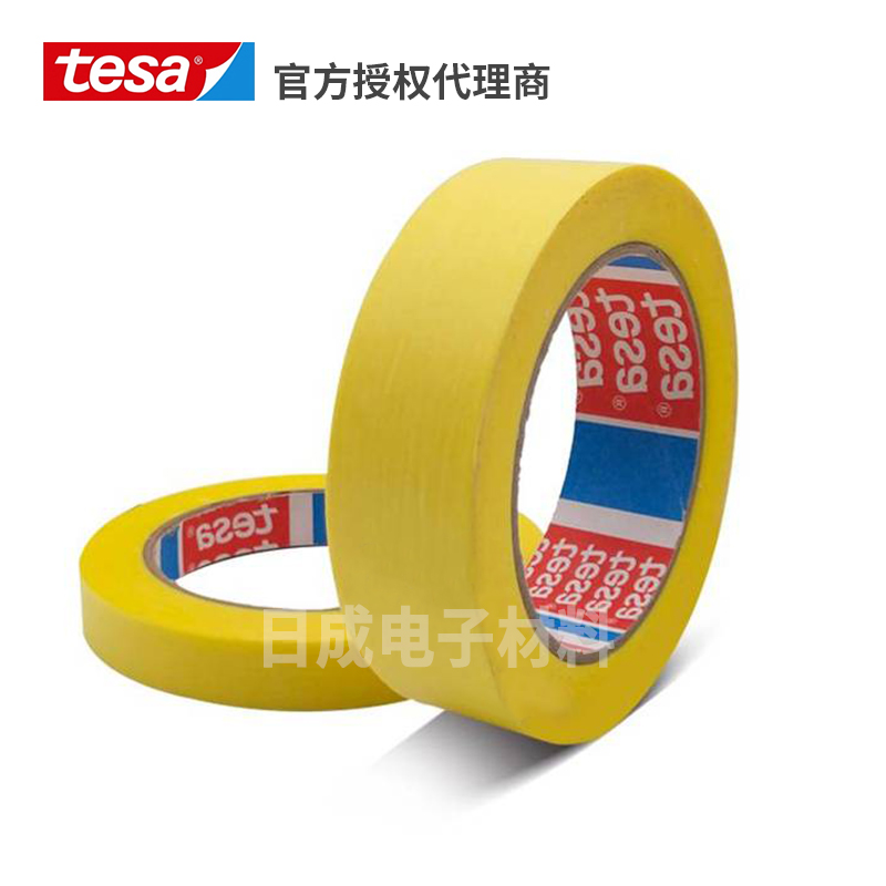 深圳批发 德莎tesa4334美纹纸遮蔽胶带分色喷烤漆耐高温和纸家具汽车装修用