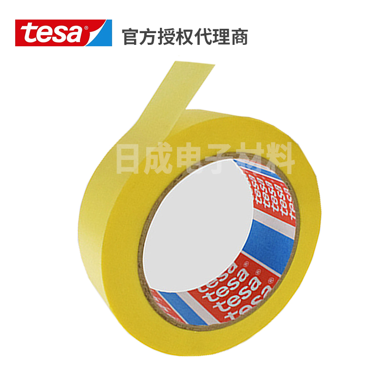深圳批发 德莎tesa4334美纹纸遮蔽胶带分色喷烤漆耐高温和纸家具汽车装修用