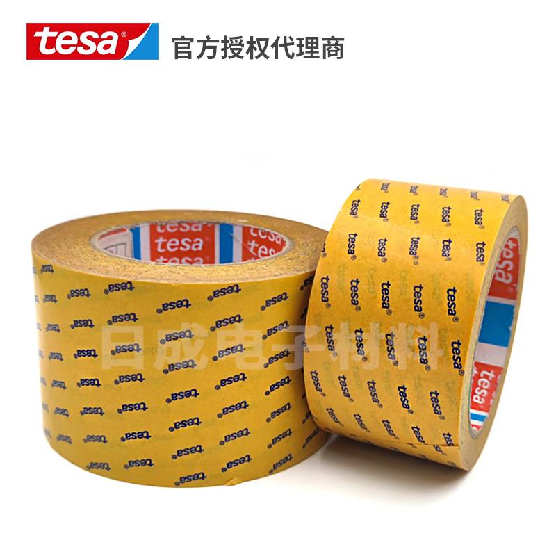 深圳批发德国进口4972德莎胶带tesa双面胶带PET透明双面胶超薄高温双面胶