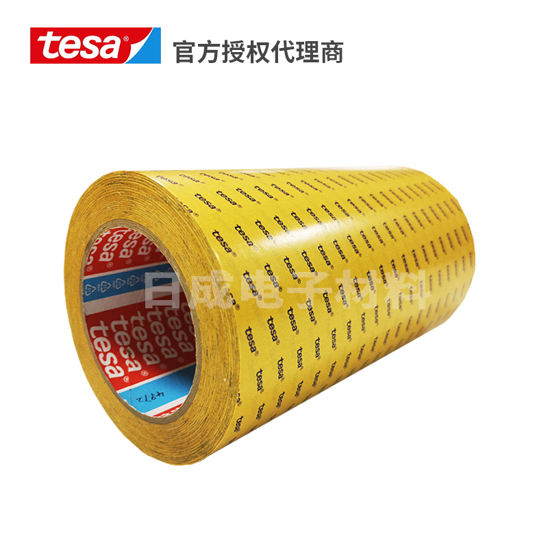 深圳批发德国进口4972德莎胶带tesa双面胶带PET透明双面胶超薄高温双面胶