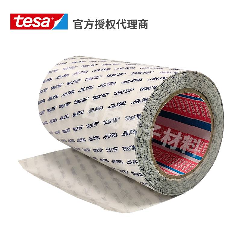 深圳批发德莎tesa88665MP+ PET工业胶带替代3M9731-100硅胶亚克力胶耐高温