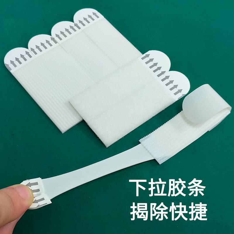 深圳批发 替代3m魔力扣无痕免打孔强力贴钩照相框挂画挂钩无痕钉双面胶魔术粘