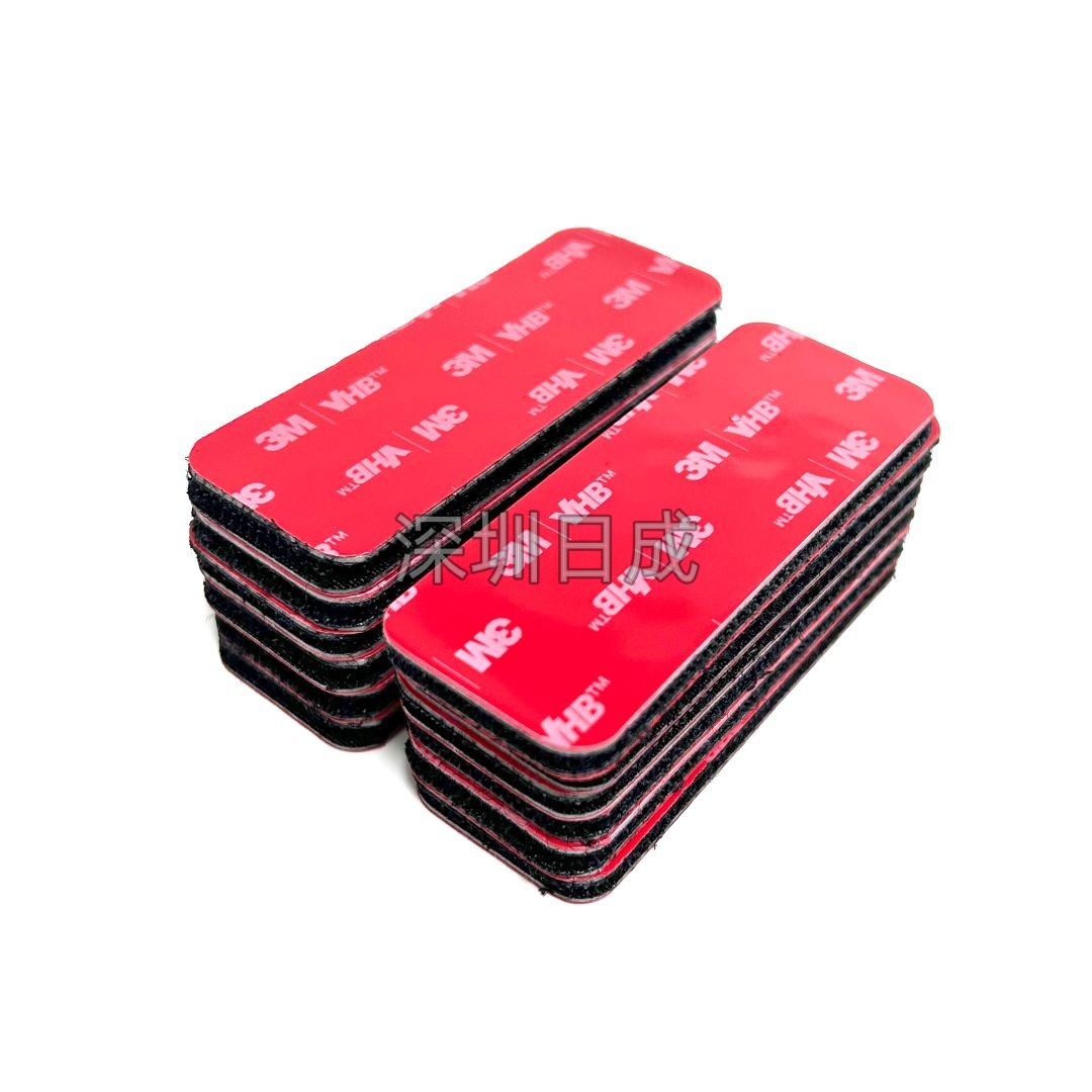 深圳批发3m强力魔术贴带背胶汽车脚垫固定贴双面胶高粘度车用粘贴条子母扣