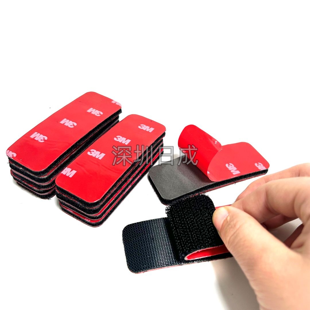 深圳批发3m强力魔术贴带背胶汽车脚垫固定贴双面胶高粘度车用粘贴条子母扣