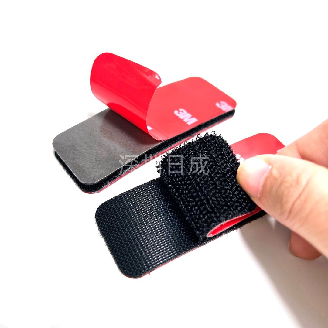深圳批发3m强力魔术贴带背胶汽车脚垫固定贴双面胶高粘度车用粘贴条子母扣